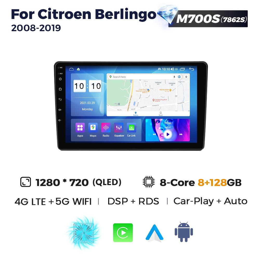 Android Car Multimedia Player For Citroen Berlingo 2 B9 Peugeot Partner 2008-2018 GPS Carplay Auto Radio BT 2Din Stereo Receiver