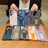 Applicable to Samsung S26Ultra mobile phone case s25u sound invisible magnetic suction bracket S23 matte skin feel anti-drop