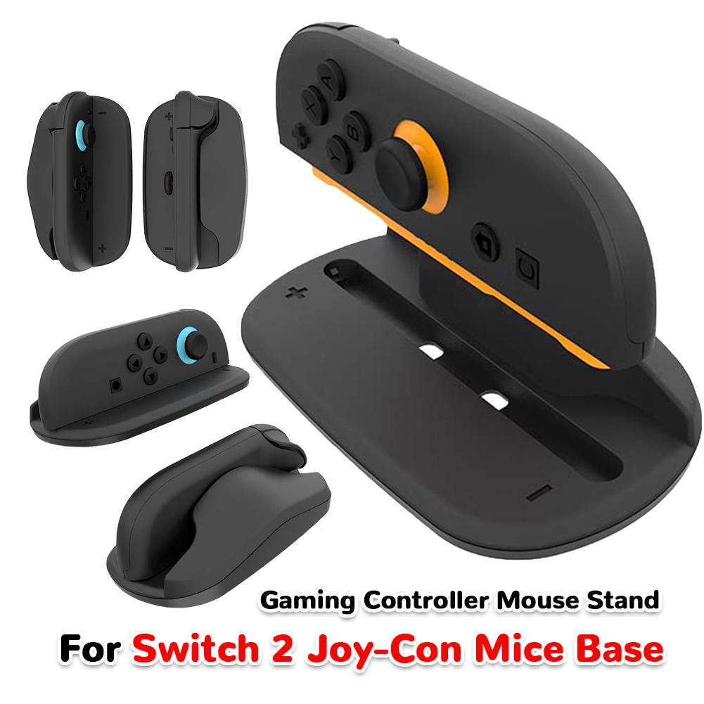 2Pcs Mouse Grip For Nintendo Switch 2 Game Accessories Joy Con Left Right Controller Joycon 2Desktop Ergonomic Mouse Mode Holder