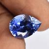 6.90CT STUNNING AA PEAR   BLUE CEYLON SAPPHIRE NATURAL Gemstone