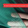 10-Mesh Thickened Fish Pond Isolation Net for Aquaculture