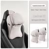 Land Rover Range Rover Sport Neck Protection Pillow Cushion - Executive Edition