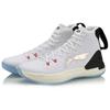 Li Ning YuShuai 13 Fabric Slip Resistant Abrasion Resistant Slip Resistant Abrasion Resistant High top Light Foam ABAP075-1