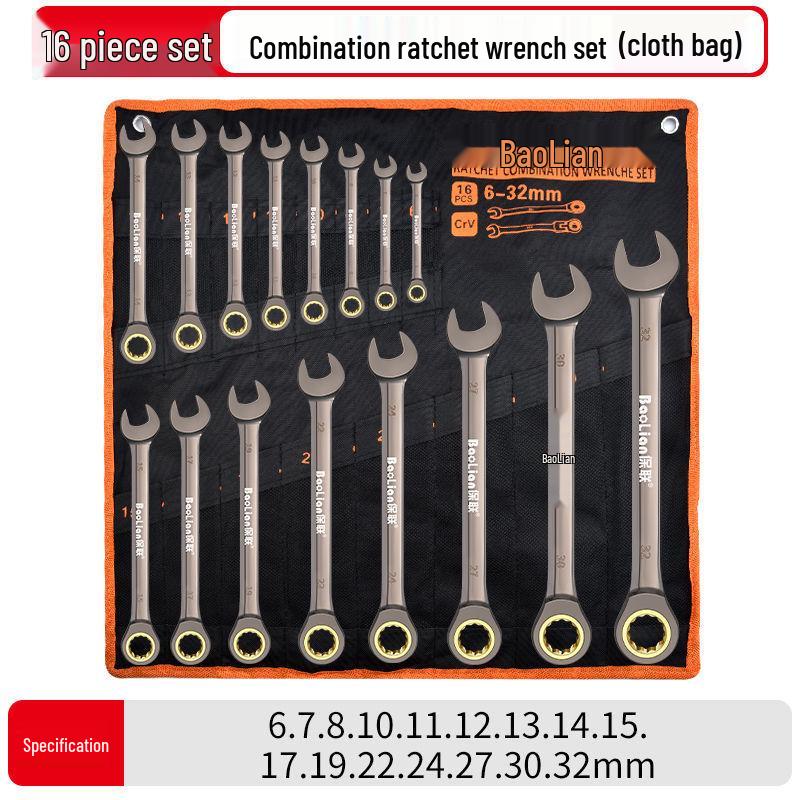 Compact Multifunctional Torx Ratchet Wrench Set
