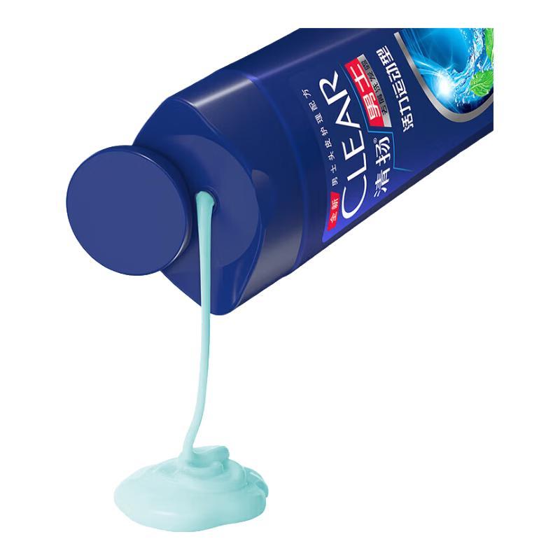 

Clear Men Active Sport Mint Anti-Dandruff Shampoo & Lux Body Wash Bundle