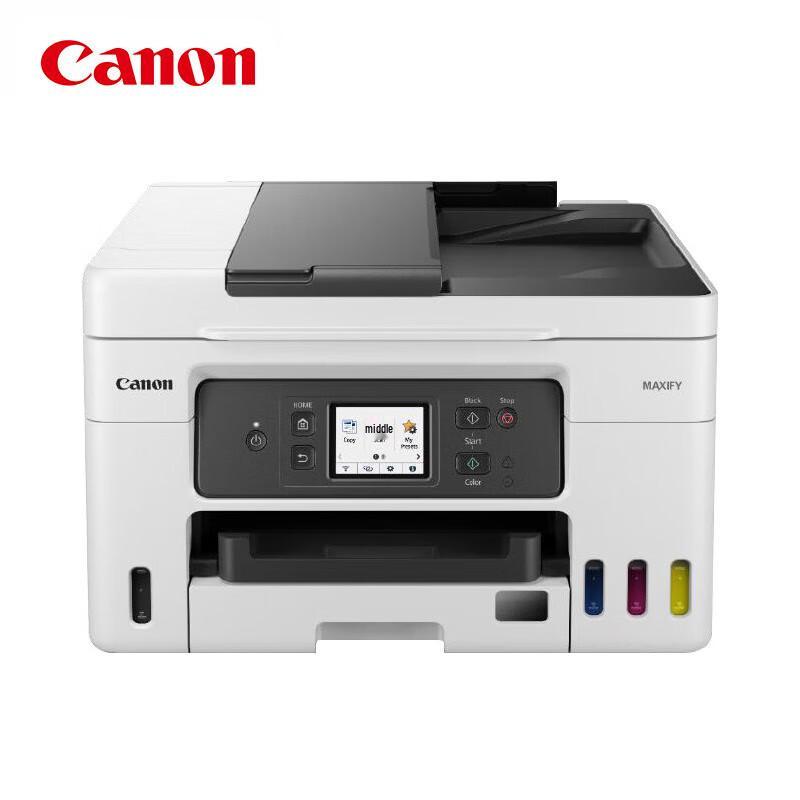 

Canon GX4080 A4 MegaTank All-in-One Wireless Inkjet Printer CN plug (adapter included)