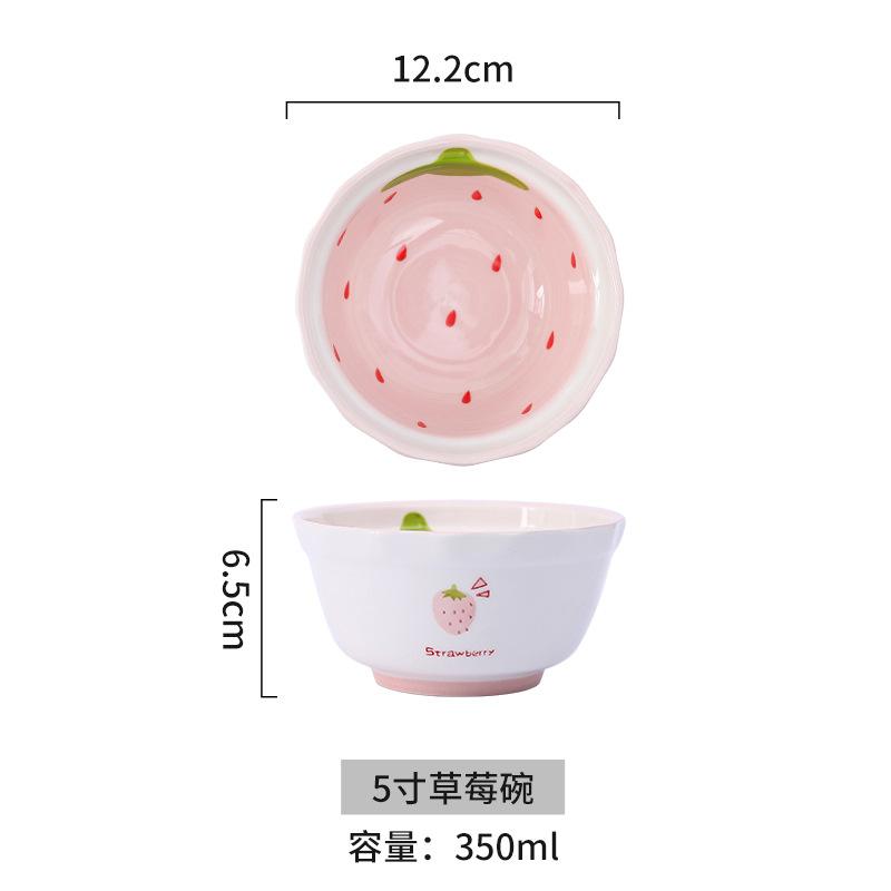 Pink Strawberry Plate Rectangular Ceramic Western Steak Plate Round Fruit Dessert Bowl Noodle Soup Large Bowl Breakfast Milk Mug