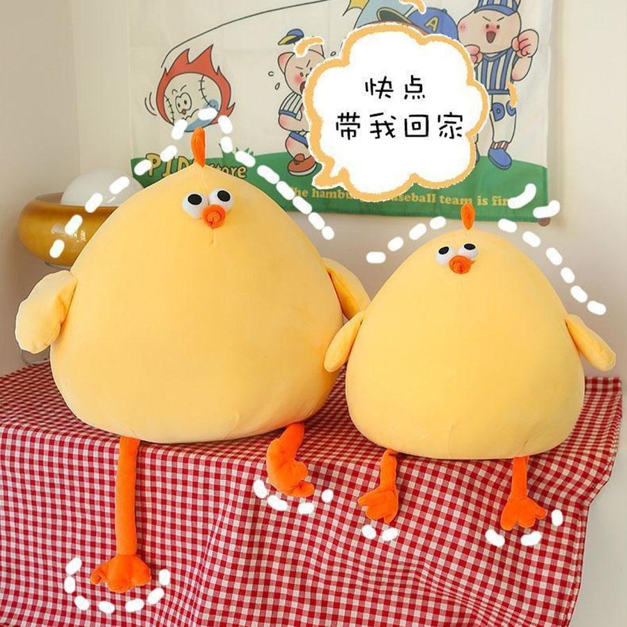 MINISO Cartoon Animal Doll Cute Yellow Chicken Plush Stuffed Toy Soothing Doll Soft Pillow Kawaii Children's Birthday Gift