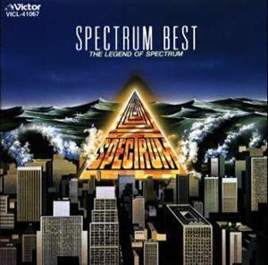 

CD SPECTRUM - spectrum legend VDR1144 VICTOR 1986 Japan Soul/Funk Used