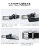Double Pin Faux Leather Belt with Free Size [Libert Edwin] Men's Eyelets, Casual, White,