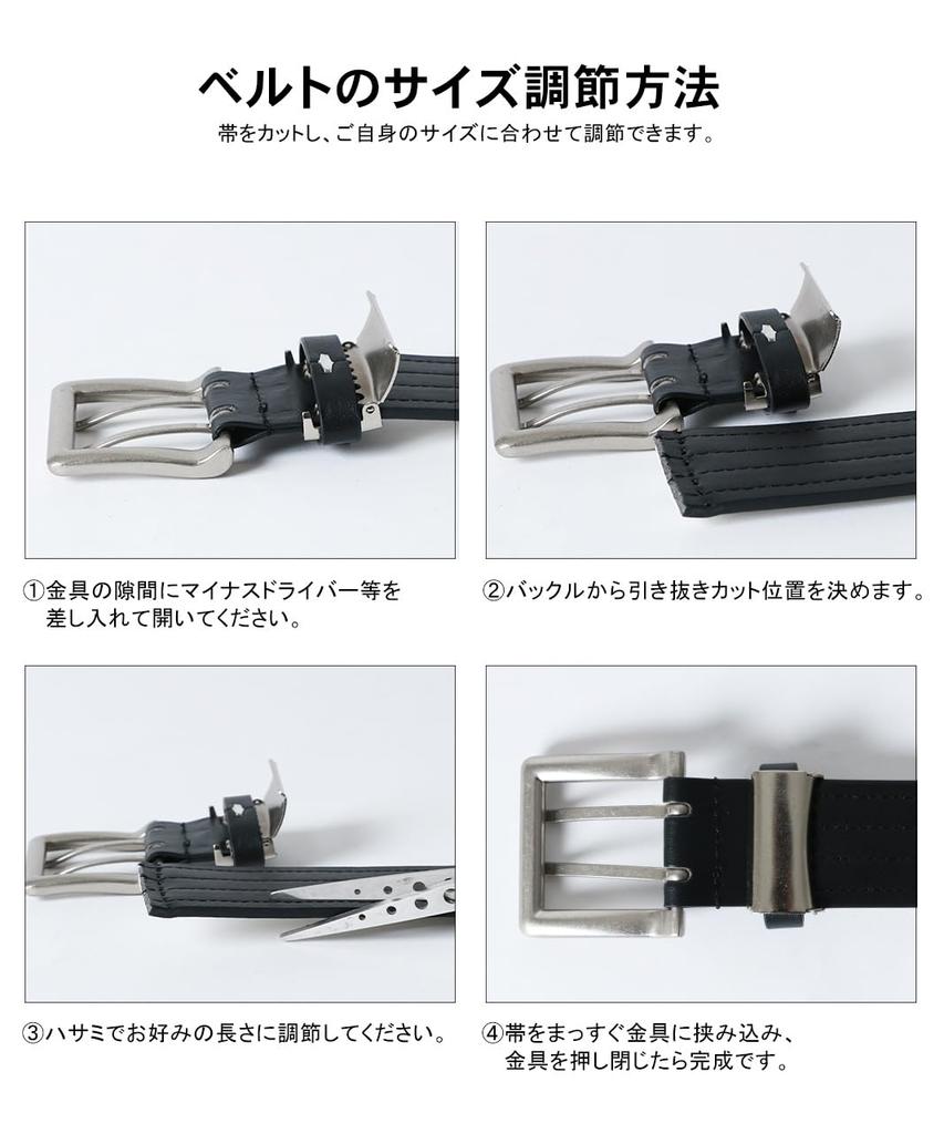 Double Pin Faux Leather Belt with Free Size [Libert Edwin] Men's Eyelets, Casual, White,
