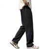 Luomeng [Tencel Cool Touch] Men's Casual Pants, Winter Breathable Classic Loose Wide-Leg Trousers, Black, Size 28