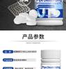Pipe cleaning effervescent tablets, sewer toilet floor drain deodorant, bathroom sink deodorizing cleaner