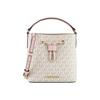 MK Suri Monogram Drawstring Leather Bucket Bag Women Bags Vanilla Pink 35TOGU2COB-640