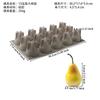 15 Cavity Pear Shaped Silicone Mold for Baking and Pastry 30 2x17 6x5 4cm Nonstick Flexible Food Grade Mold for Cakes Desserts Chocolates and Candies