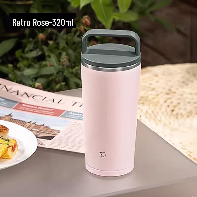 Zojirushi SX-JA30 Stainless Steel Insulated Tumbler