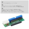 SinLoon Notebook PC IDE Female To Desktop IDE Male Converter Adapter Suitable for All Laptops with IDE Hard Including Female IDE To Male IDE Adapter
