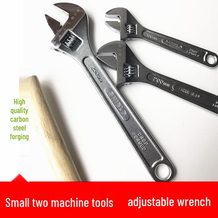 

Sird Electroplated Adjustable Wrench with Scale, 4–18 inches 4 inch, 14mm opening, no scale