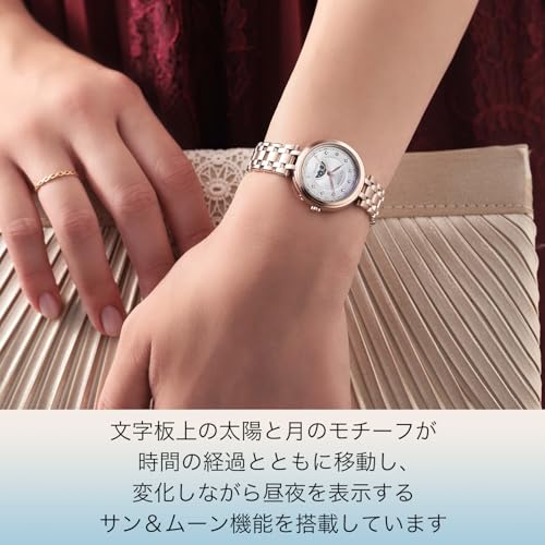 Citizen Exceed Light-Powered Eco-Drive Radio-Controlled Waterproof Watch, White with Sakura Pink EE1026-71D, Women's