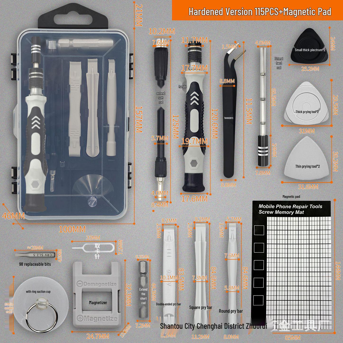 Набор прецизионных многофункциональных отверток 115 в 1 для ремонта электроники
