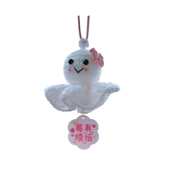 Crochet Sunny Doll Car Charm Handmade Knitted Car Rear View Mirror Hanging Ornaments for Automotive Interior Accessories
