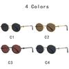 Fashion Brand Luxury Designer Sunglasses Men Women Vintage Leopard Oval Trendy Party Shades Glasses Outdoor Travel Sunglasses