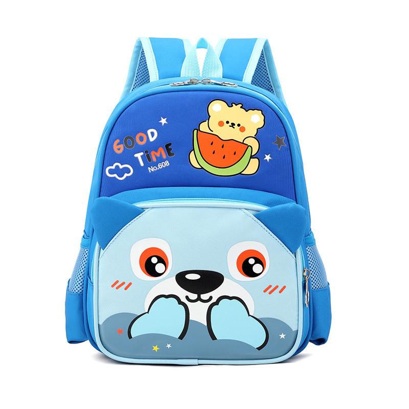 Childrens Cartoon Backpack With Breathable Oxford Fabric And Cute Animal Design For Kindergarten Students