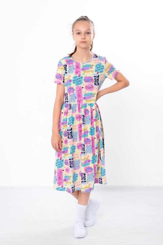 Šaty (Dívky) Léto 6257-002 HC