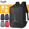 Waterproof Oxford Fabric Laptop Backpack Men Women Urban Minimalist Travel Bag With Padded Straps Anti-Theft Design 20-35L