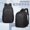 Laptop Backpack Men's Luxury Bag Backpack Backpack College Student Commuting School Bag Large Capacity