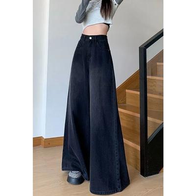 Retro Kadın Sonbahar Yeni Yüksek Bel Bol İnce Gösteren Çok Yönlü Dökümlü Geniş Bacak Kot Pantolon