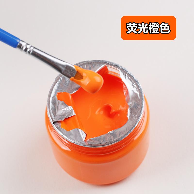 100ml Fluorescent Acrylic Painting Pigment Fade Fast and Waterproof Art Student Diy Graffiti Wall Painting