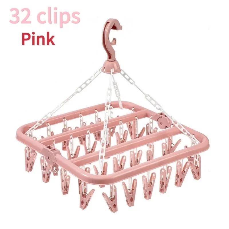 Multi 32 Klipsli Katlanır Çamaşır Kurutma Makinesi Askısı Çamaşır Çorap Kurutma Rafı Ev Aletleri Plastik Klipsli Çok Fonksiyonlu Çamaşır Mandalı