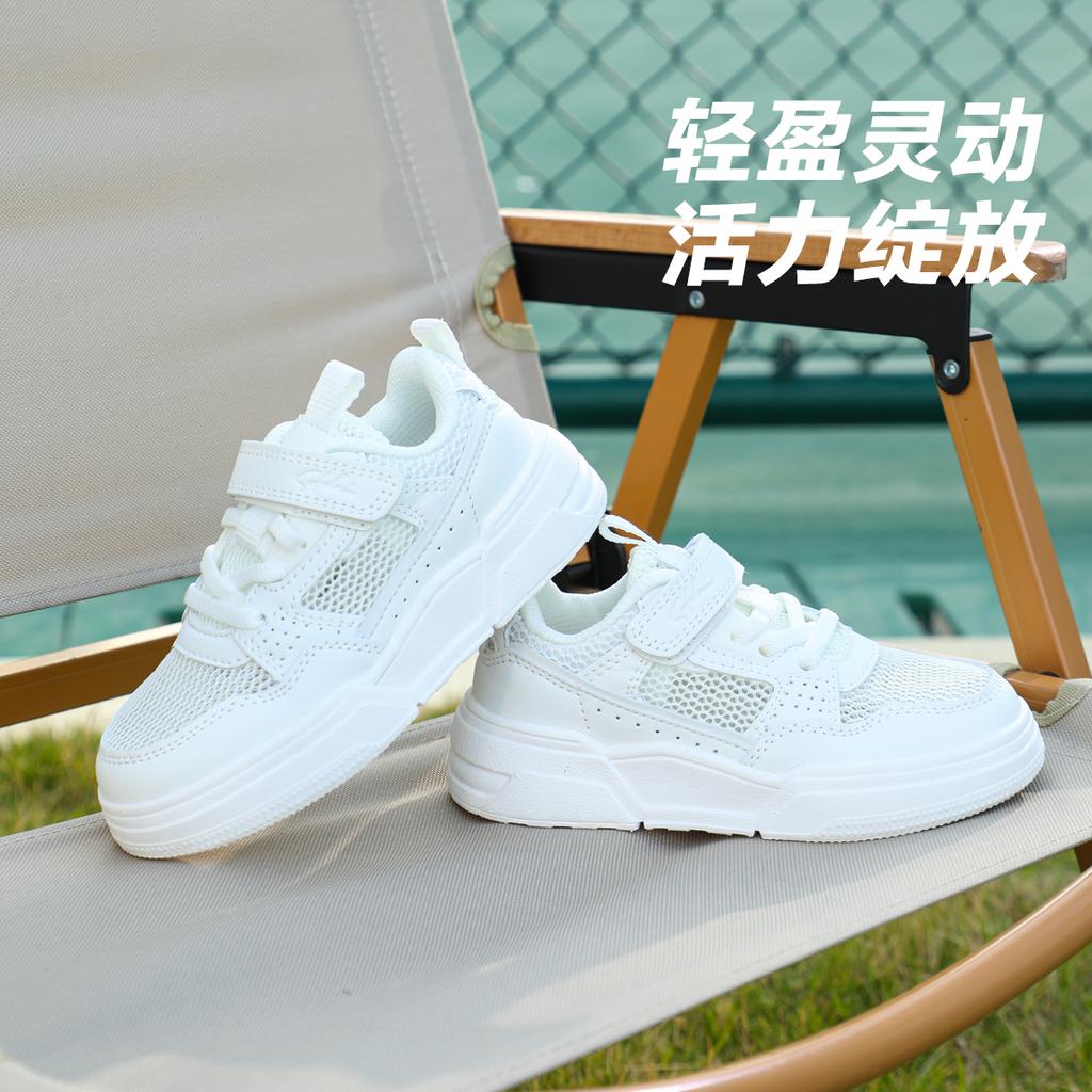 Boys and girls, middle-aged and older children, simple and ultra light soled white shoes, casual shoes