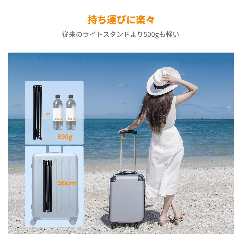 Concept Light Stand Photography Strobe Stand Photography Light Stand Made of Aluminum Lightweight 890g Easy to Carry Compact Lever Lock Studio Angle