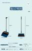 Freestanding Broom and Dustpan Set with an Encrypted Foldable and Rotating Perfect for Cleaning Balconies and Outdoor Broom with Easy To Store and