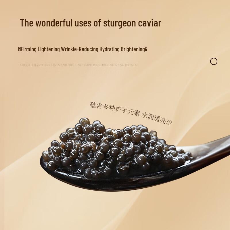 ROOM PLUS Caviar Hand Cream