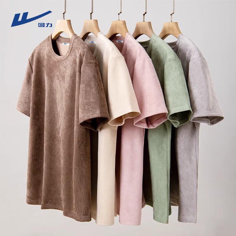 Warrior Men's Casual Suede Short Sleeve T-Shirt