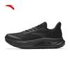 ANTA PG7 Travel Step 2 Women's Running Shoes