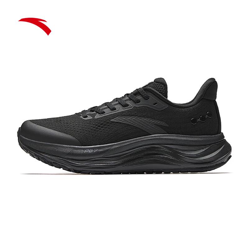 ANTA PG7 Travel Step 2 Women's Running Shoes