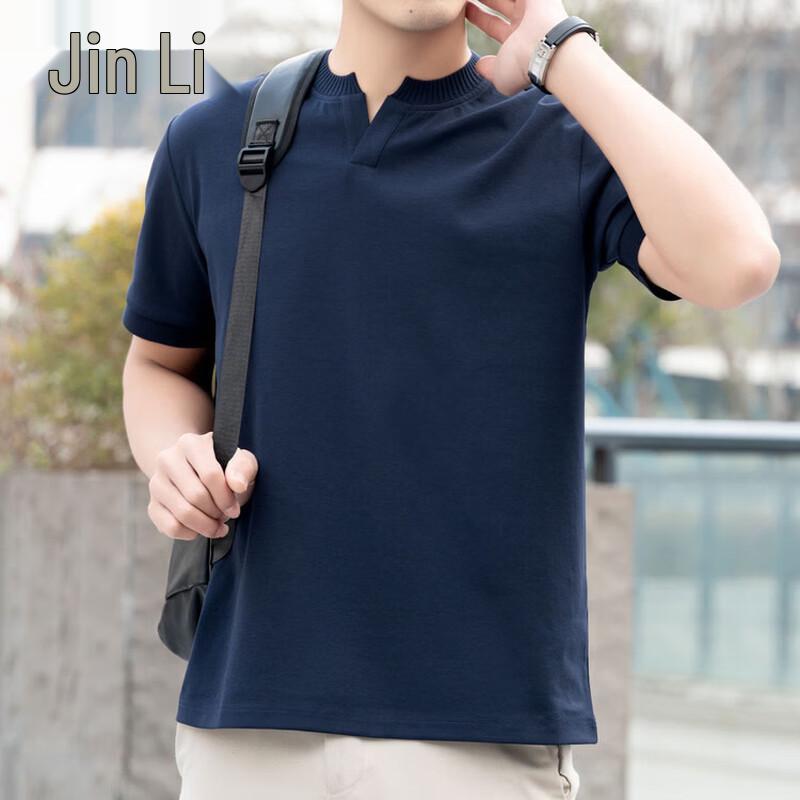 Men's Premium Cotton Blend Henley Short Sleeve T-Shirt