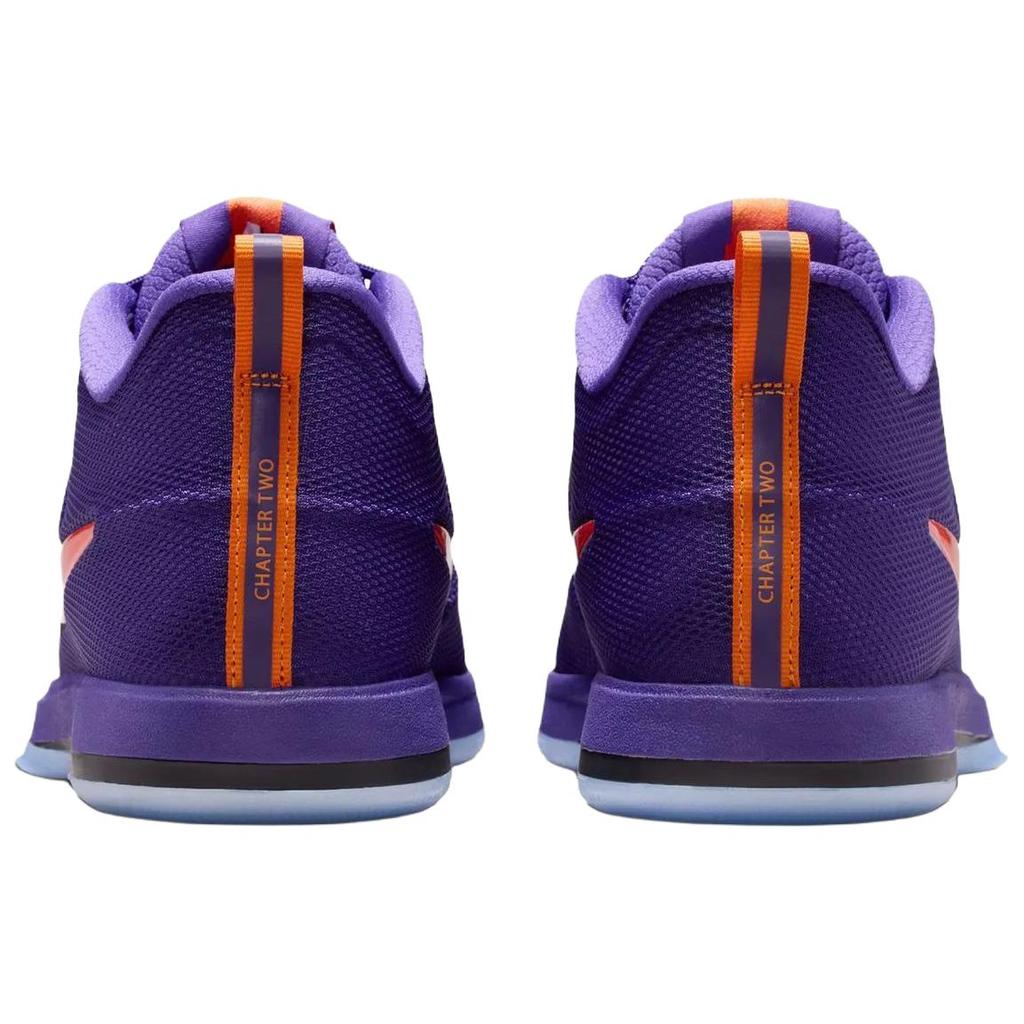 Nike Buch 2 Basketballschuhe Unisex Dunkelviolett Orange FZ7014-500