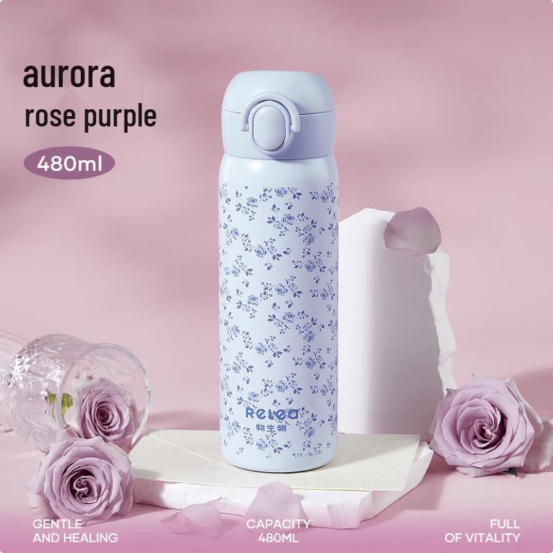 RELEA Floral Series Insulated Thermos Mug 480ml