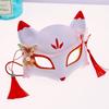 Japanese Style Half-Face Mask: Romantic Fairy Fox with Butterfly Design