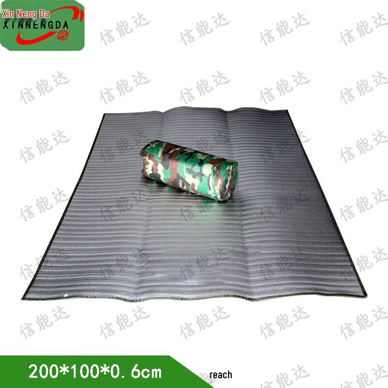 Xinnengda Extra Thick Moisture-Proof Outdoor Picnic Mat