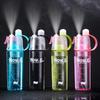 600ML Sports Spray Water Bottle Cooling Spray Cup Portable Outdoor Drinkware Large Capacity Fitness Travel Climbing Supplies