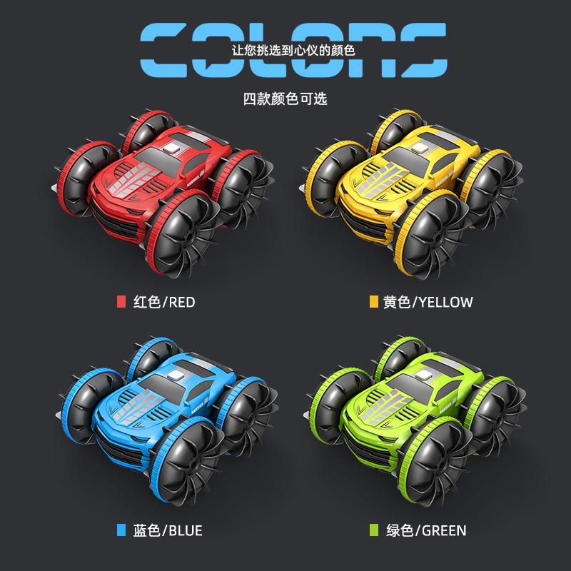 Amphibious Vehicle Remote Control Car Four-Wheel Drive Dump Car Charging Double-Sided Stunt Car Boy Toy Car