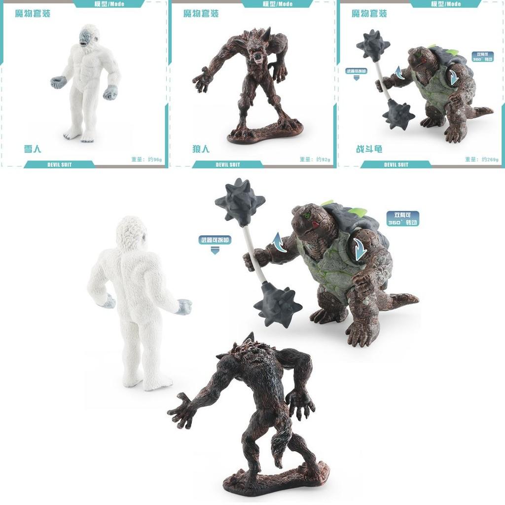 Stunning Pvc Mythical Monster Battle Turtle Snow Werewolf Model For Desk Decor