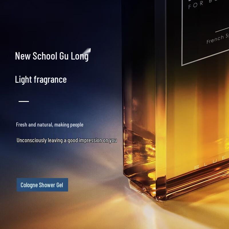 PRIME BLUE Men's Cologne Body Wash