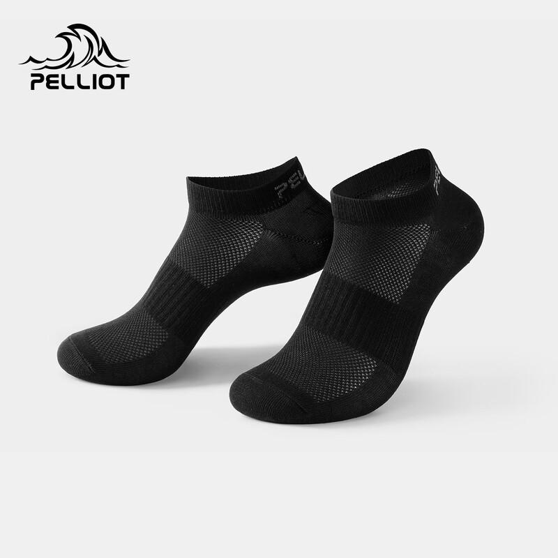 

Pelliot Outdoor Ankle Sports Socks